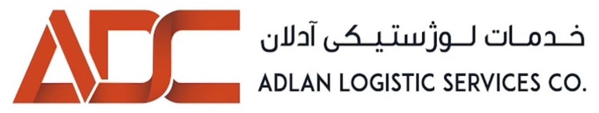ADLAN Logistic Services Co. logo